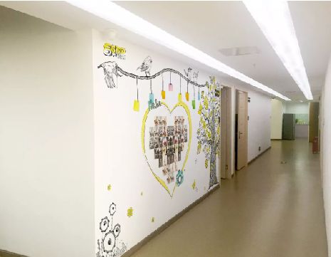 舟山公司文化墙