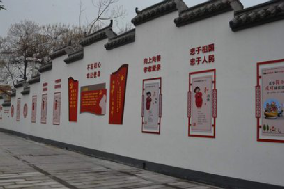 舟山墙体彩绘-乡村文化墙