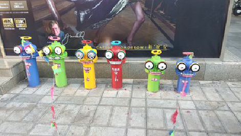 舟山商业区彩绘