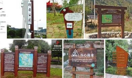 舟山标识标牌具有哪些特点？