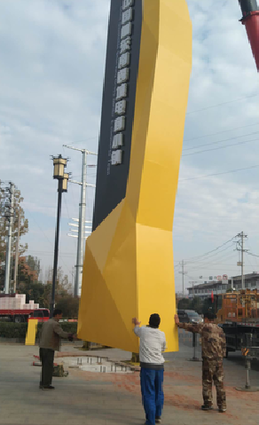 舟山标识标牌的安装方法。