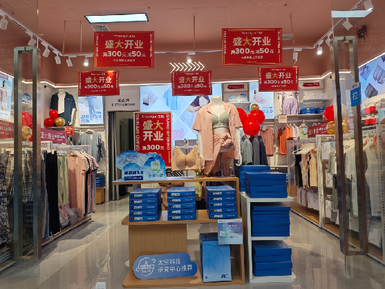 舟山店面装修可以怎么设计？