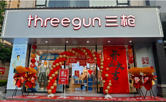 舟山店面装修风格有哪几种及特点？