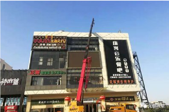 舟山户外广告招牌设计制作。