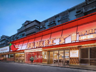 舟山餐饮招牌制作有哪些要点和技巧？