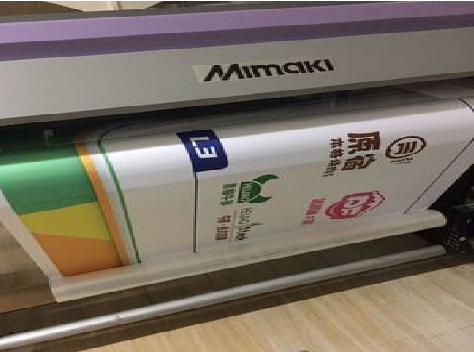 舟山喷印写真褪色的原因。