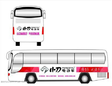 舟山公交车身贴如何完美贴合？