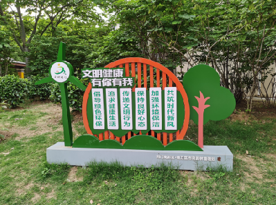 舟山标识标牌对现代社会的重要性。