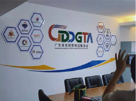 舟山公司走廊文化墙如何设计布置？