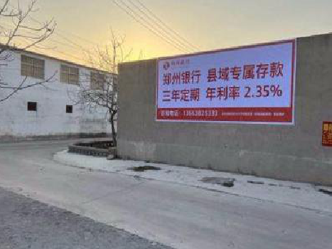 舟山喷绘广告持久的的几大要素。