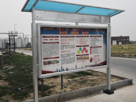 舟山宣传栏制作要注意哪些细节？