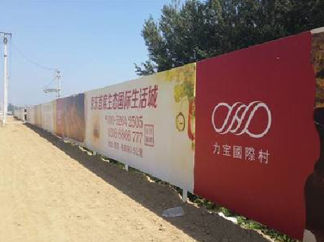 舟山喷绘可以用来喷什么画面？