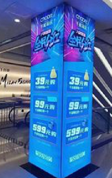 舟山三面立柱灯箱如何制作?