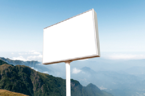舟山户外广告变革的趋势。
